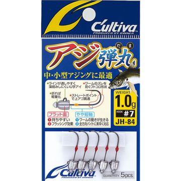 Jig Lestat Owner JH-84 Bullet Head, Natural, No. 5, 5 pcs/pack
