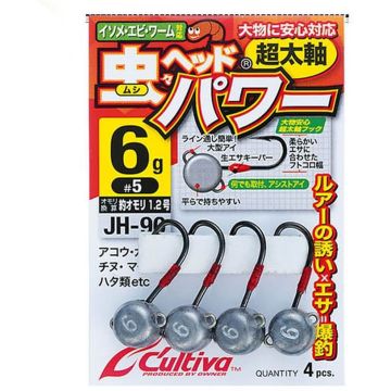 Jig Lestat Owner Cultiva JH-90 Power Jig Head, Nr.5, 5buc/plic