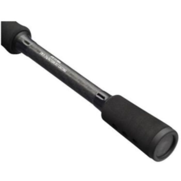Abu Garcia Veritas LTD Aspius 902ML Spinning Rod 2.74m, 5-25g, 2pcs 5