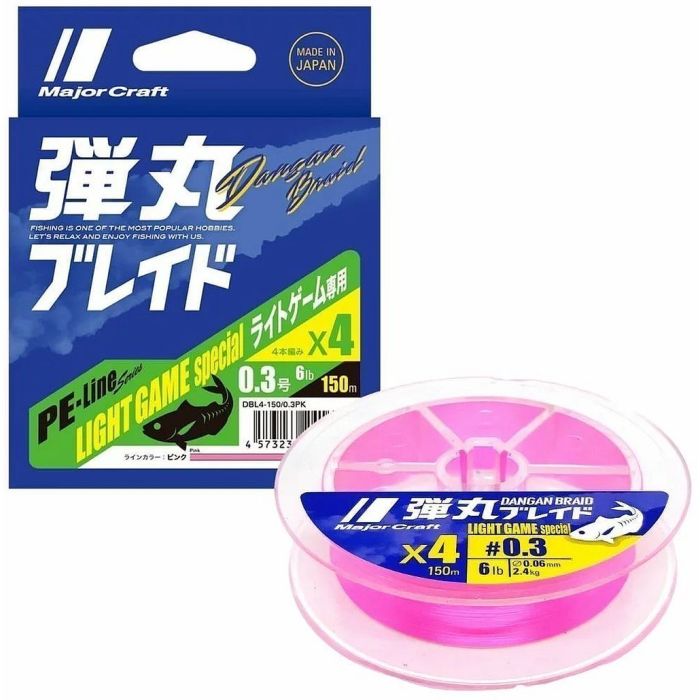Fir Textil Major Craft Dangan Braid X4 Light Game, Pink, 150m