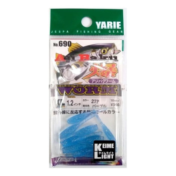 Grub Yarie Ajibaku Worm 690, Color 27P AG Blue, 3cm, 10pcs/bag