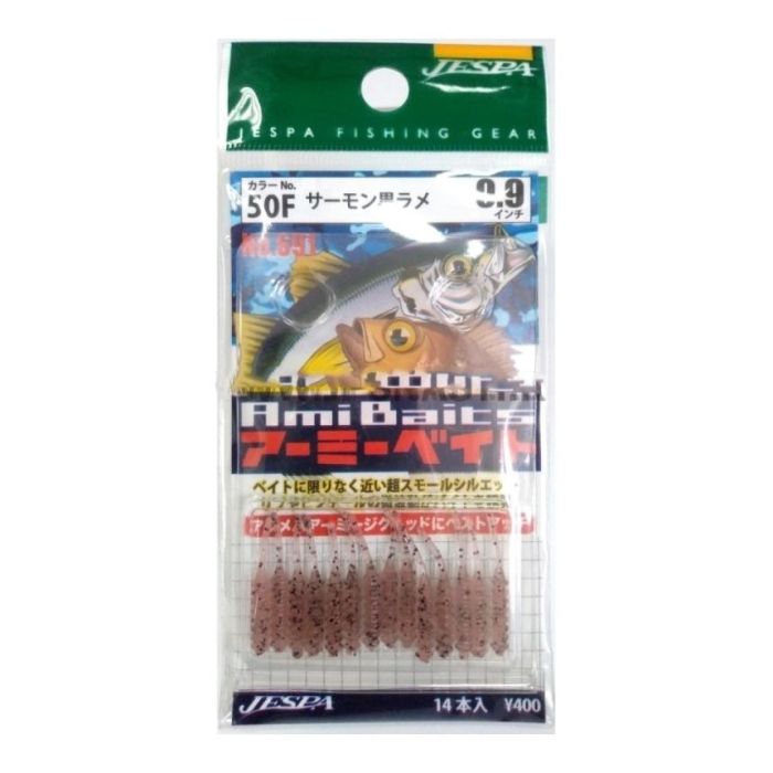 Grub Yarie Amibaits 691, Color 50F Salmon/Black Glitter, 2.3cm, 14pcs/pack