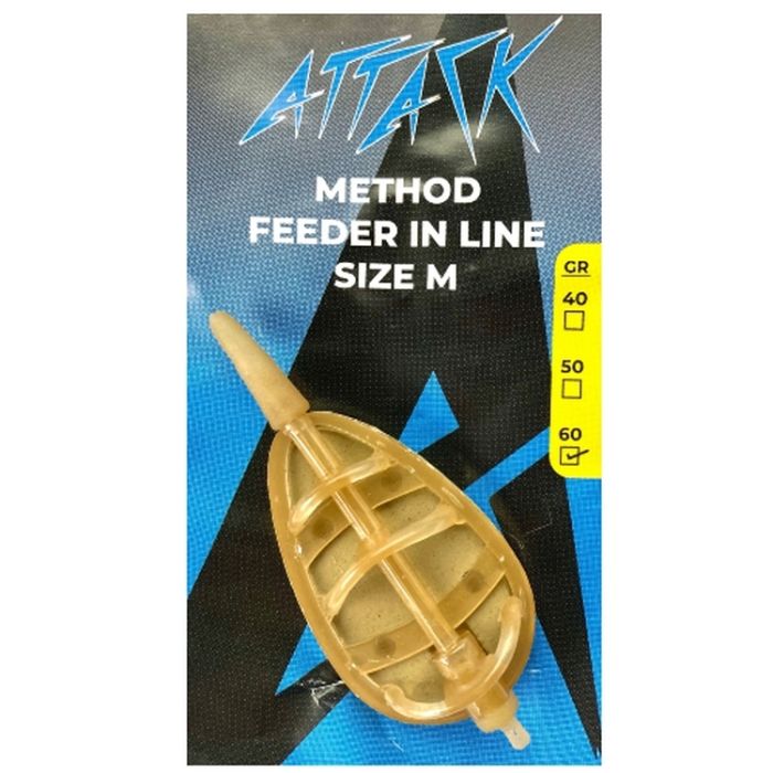 Method Feeder Attack Inline, Medium 1buc/plic