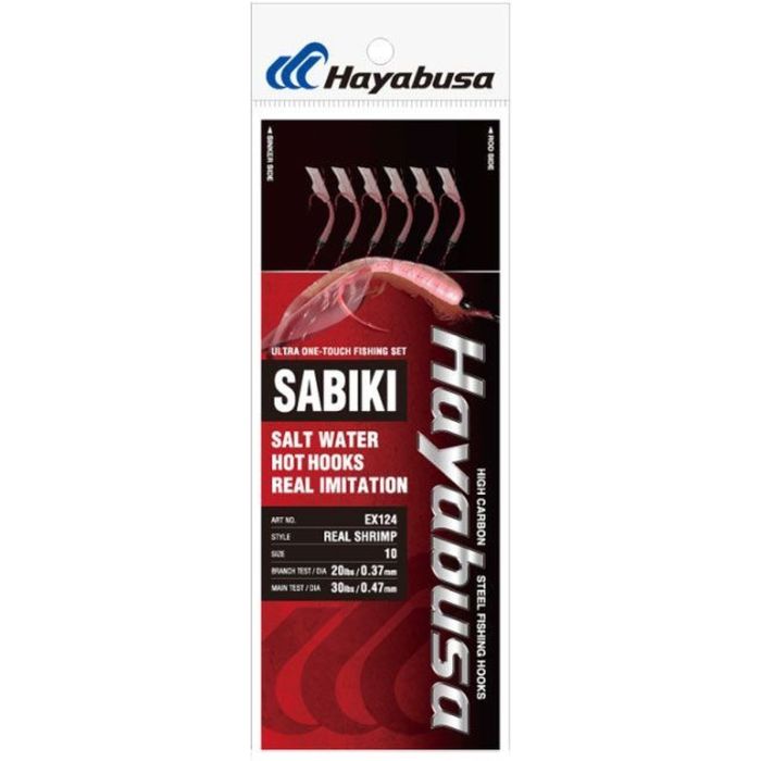 Taparina Hayabusa Scrumbie Sabiki, Real Shrimp, 6 Carlige