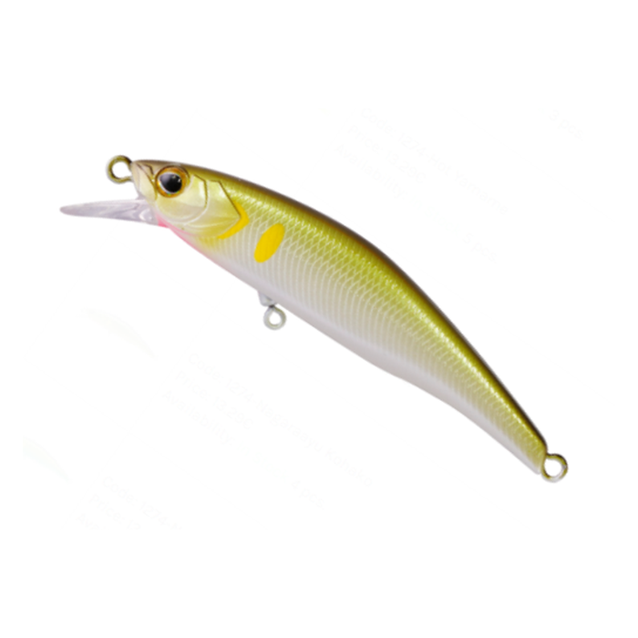 Vobler Jackall Tricoroll Ryushin 70HW, Culoare Pearl Ayu, 7cm, 9.2g