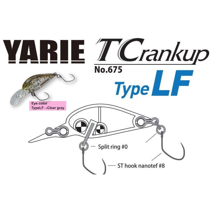 Yarie Jespa 675 T-Crankup Type LF lure, C10 Kyoushyu Chart, 3.5cm, 2.6g 2